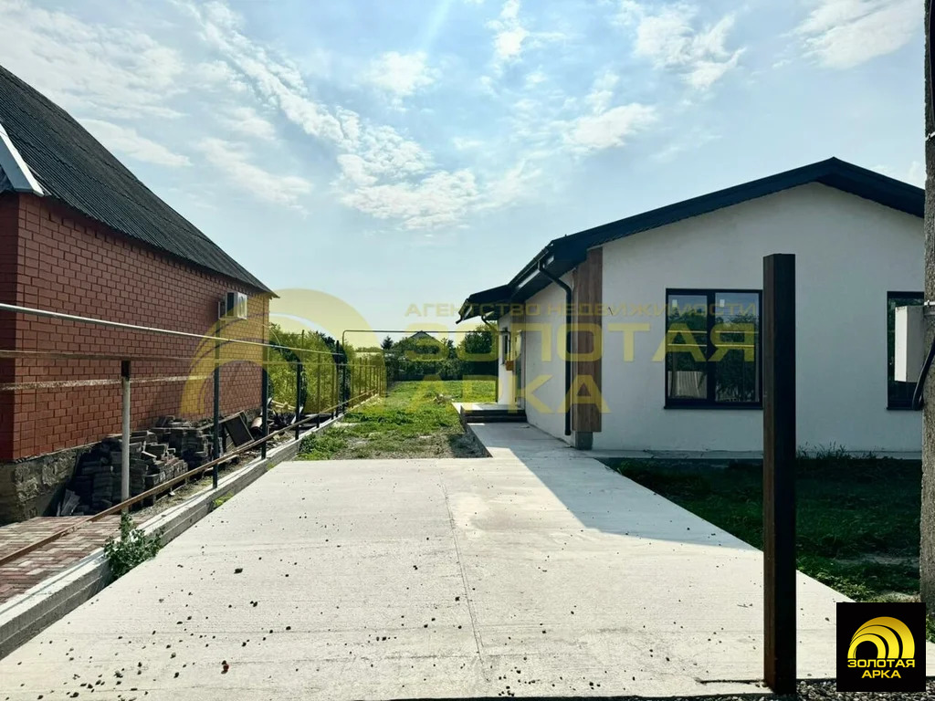 Продажа дома, Полтавская, Красноармейский район, ул. Вольная - Фото 1