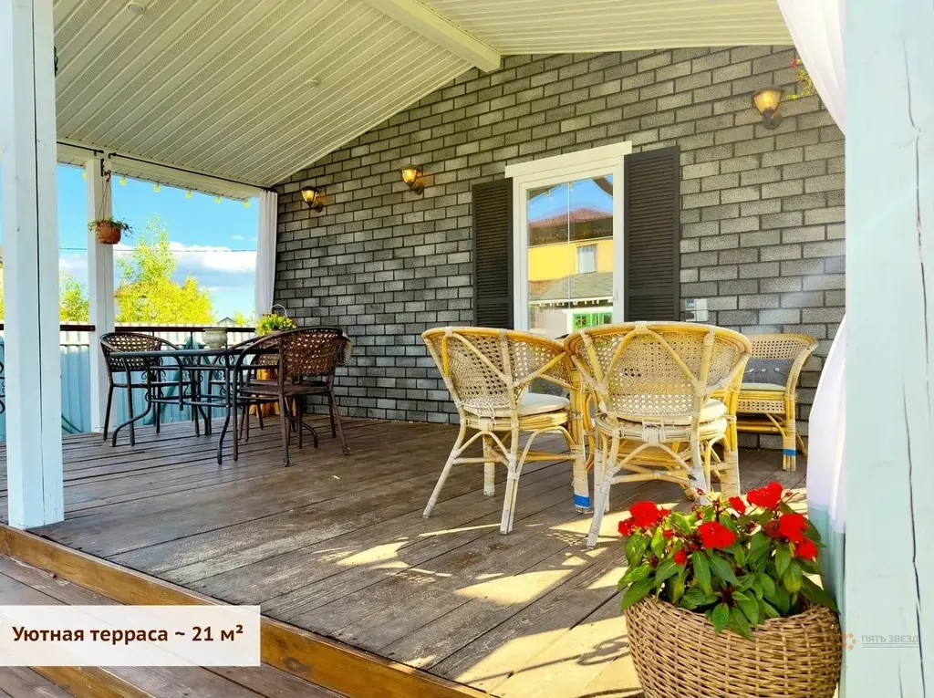 Продается дом деревня Костомарово, улица Слободская - Фото 4