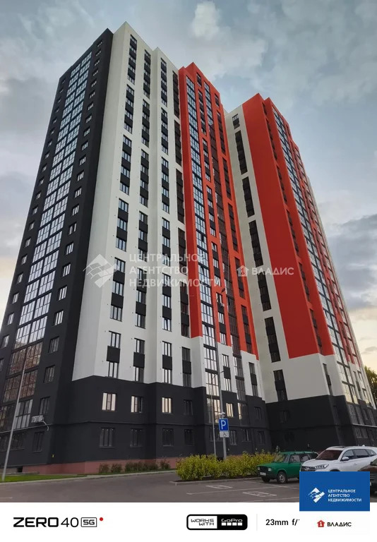 Продажа квартиры, Рязань - Фото 5