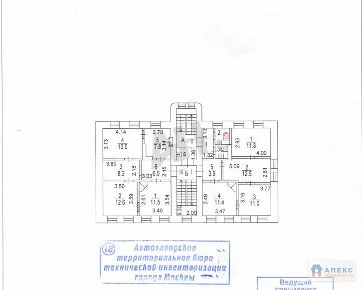 Аренда офиса 418 м2 м. Сухаревская в особняке в Красносельский - Фото 9