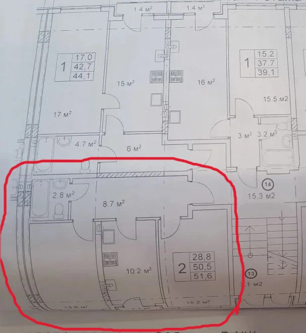 Продажа квартиры, Афипский, Северский район, ул. Победы - Фото 19