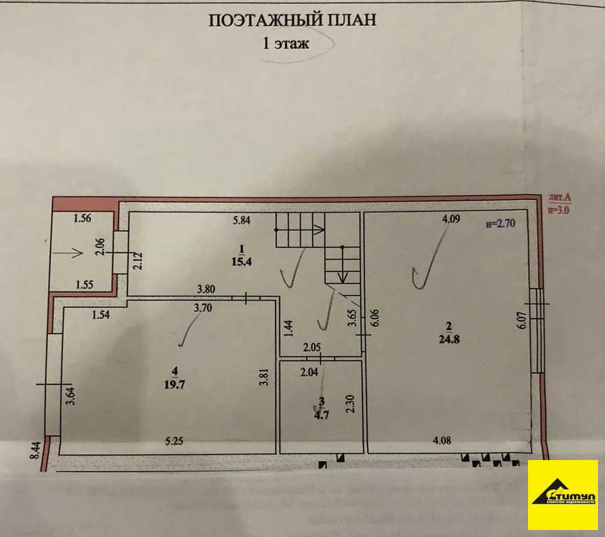 Продажа дома, Ейск, Ейский район - Фото 12