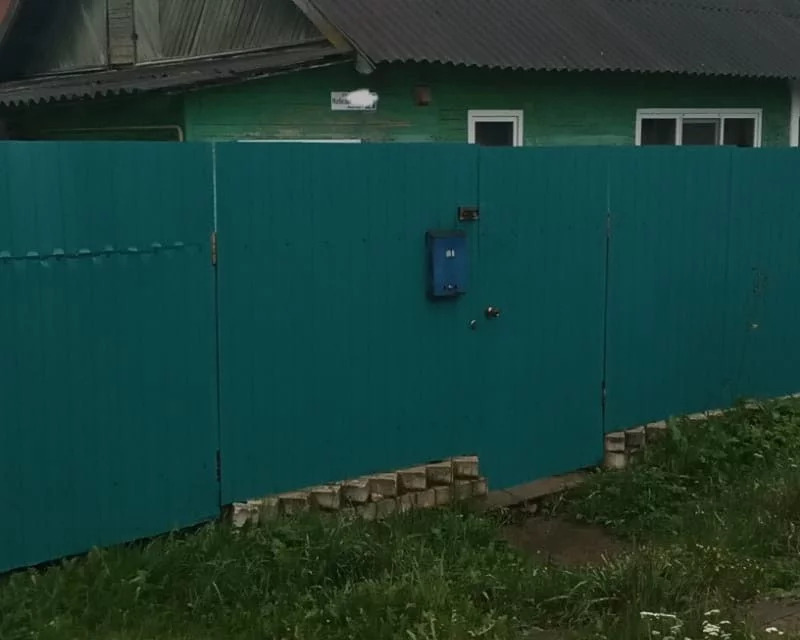 Продажа Домов Ржев