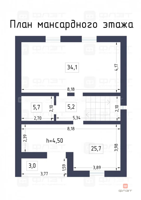 Продажа дома, Тангачи, Лаишевский район, ул. Кедровая - Фото 19