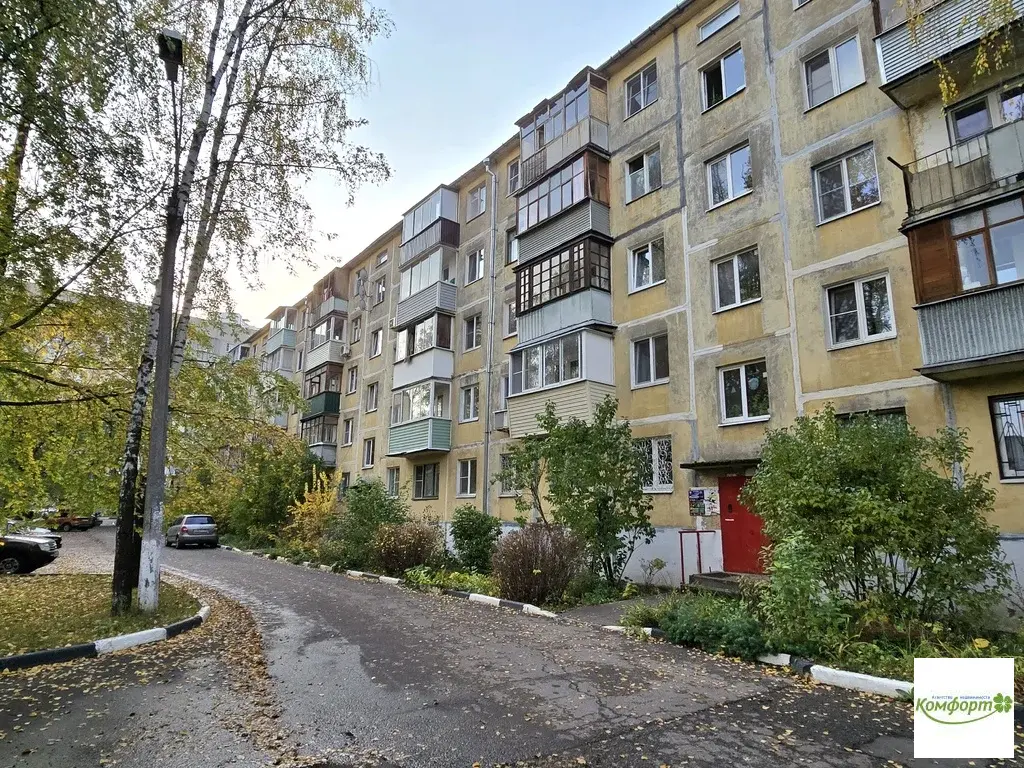 Продается 2 комнатная квартира в г. Раменское, Донинское шоссе, д.6 - Фото 16