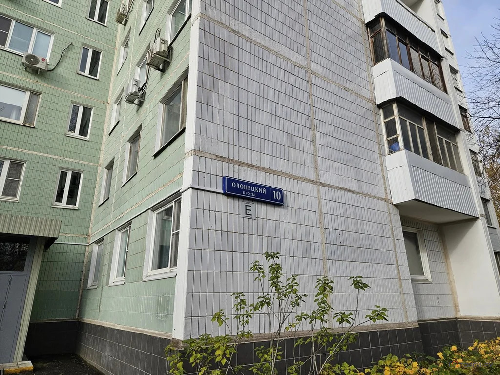 Продажа торгового помещения, Олонецкий проезд - Фото 3