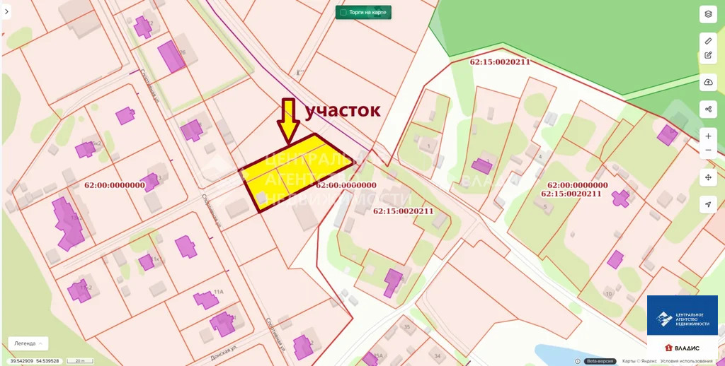 Продажа участка, Дубняки, Рязанский район - Фото 3