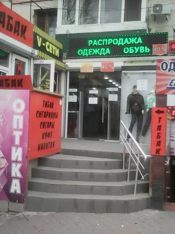 Аренда торгового помещение - Фото 3