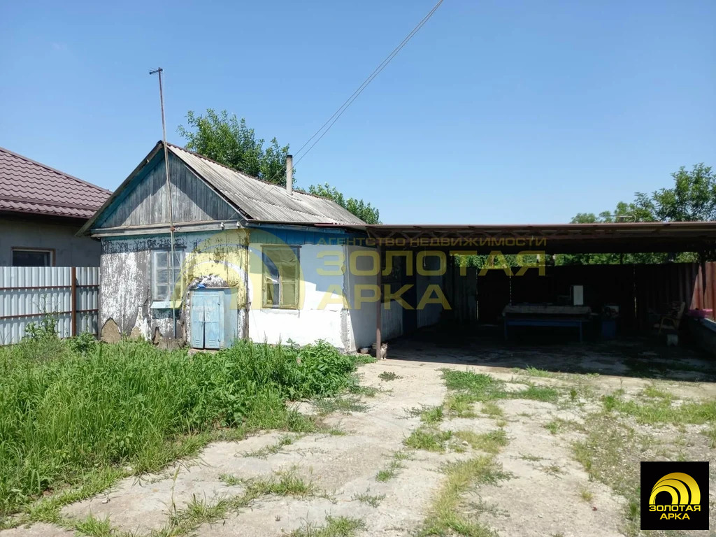 Продажа дома, Холмская, Абинский район, ул. Ленина - Фото 0