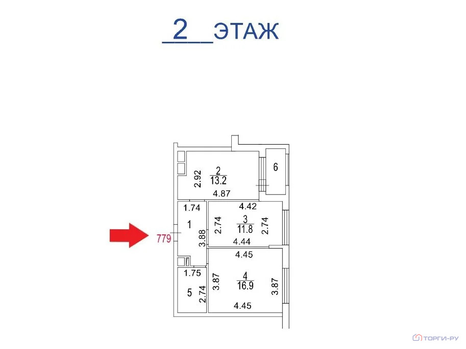 Продажа квартиры, 3-я Нововатутинская улица - Фото 5
