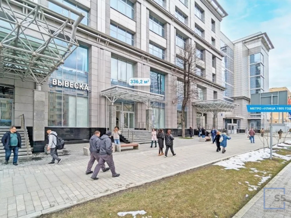 Аренда ПСН, м. Улица 1905 года, Звенигородское шосе 18/20 к.1 - Фото 3