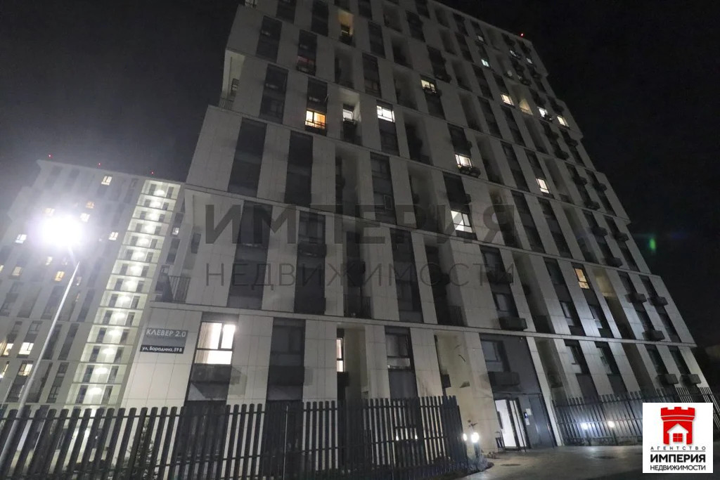 Продажа квартиры, Симферополь, ул. Бородина - Фото 12