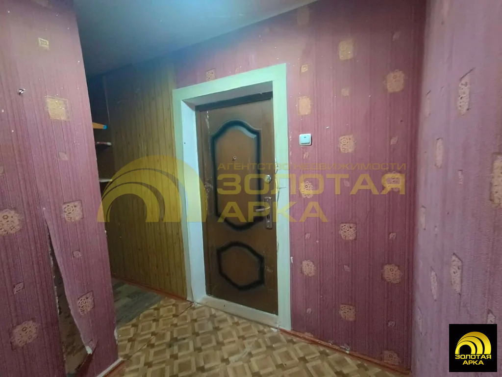 Продажа квартиры, Екатериновский, Абинский район, Набережная улица - Фото 3