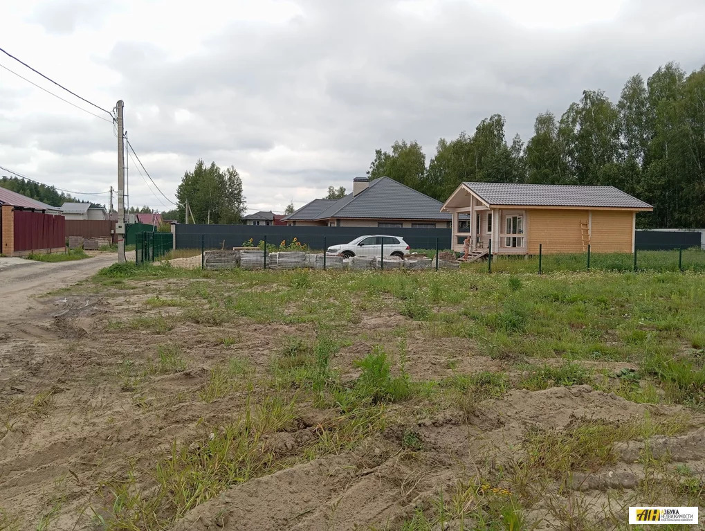 Купить Землю Ижс В Стулово Ногинский Район