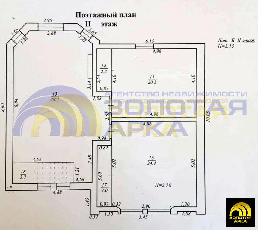 Продажа дома, Тамань, Темрюкский район, ул. Карла Маркса - Фото 29