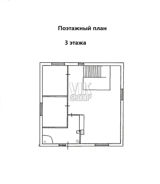 Трехэтажный коттедж в Центральном районе г Тулы - Фото 6