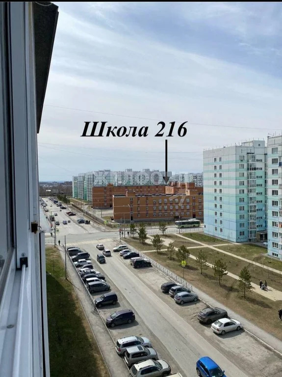 Продажа квартиры, Новосибирск, Татьяны Снежиной - Фото 10