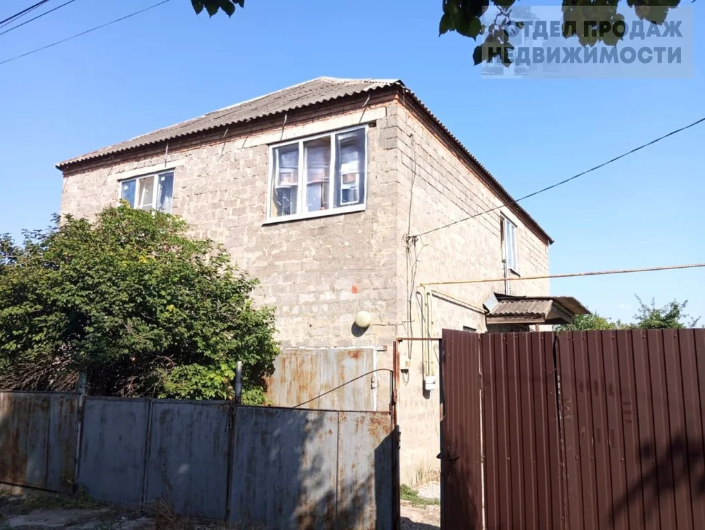 Объект 537517 - Фото 4