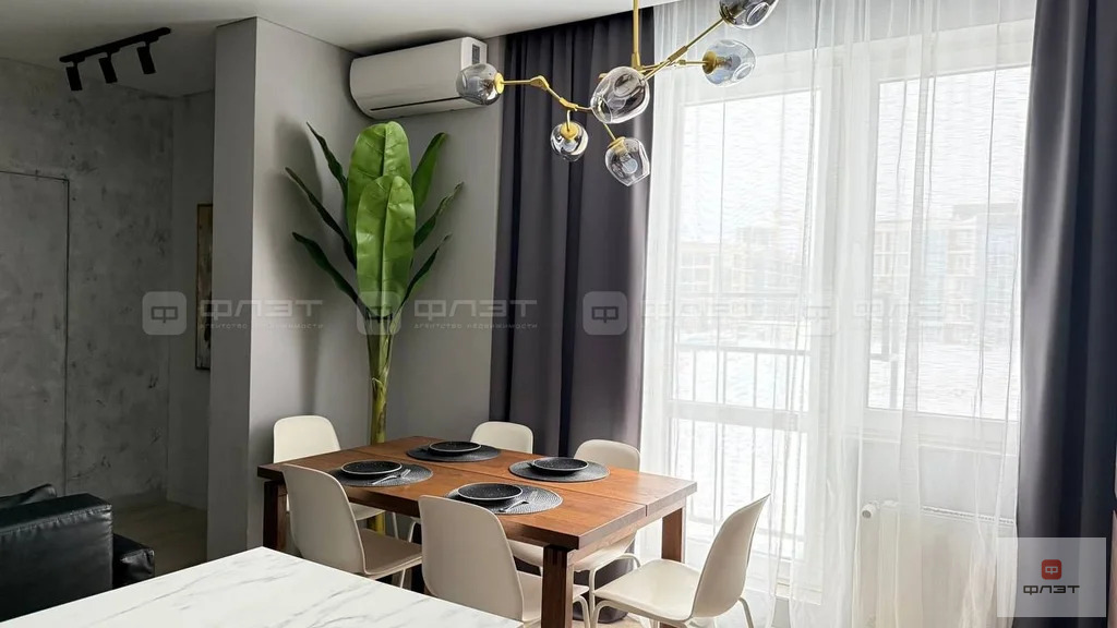 Продажа квартиры, Казань, ул. Генерала Ерина - Фото 7