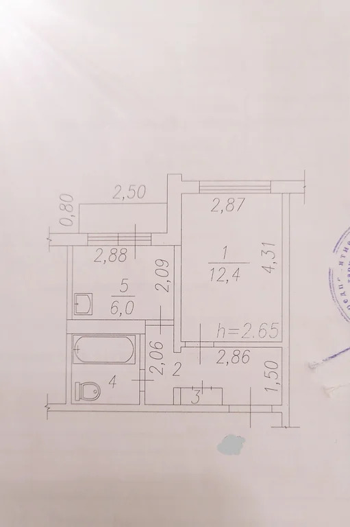 Продажа квартиры, Новокузнецк, ул. Новоселов - Фото 14