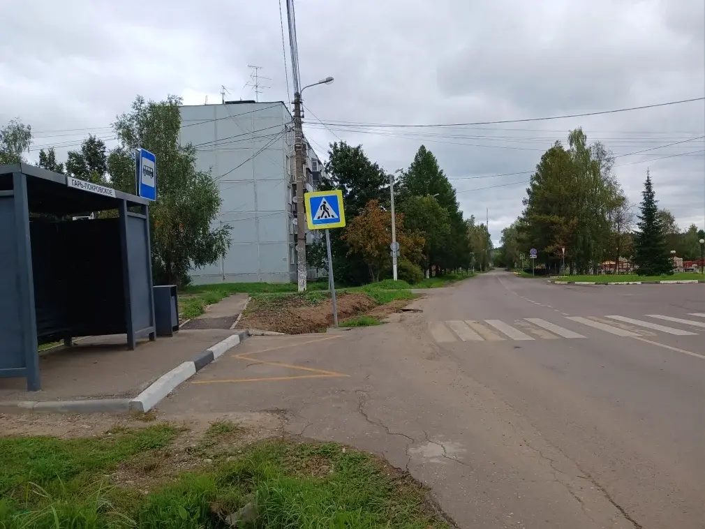 Продаю дом в Гарь-Покровском - Фото 23