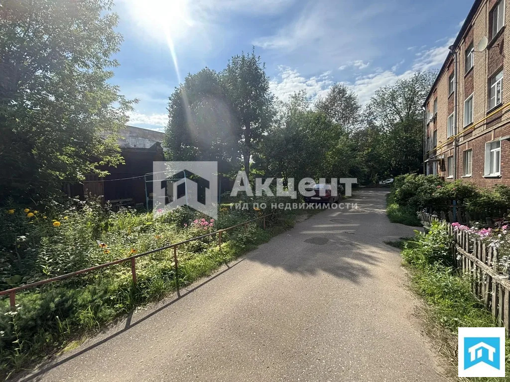 Продажа квартиры, Иваново, ул. Дзержинского - Фото 1