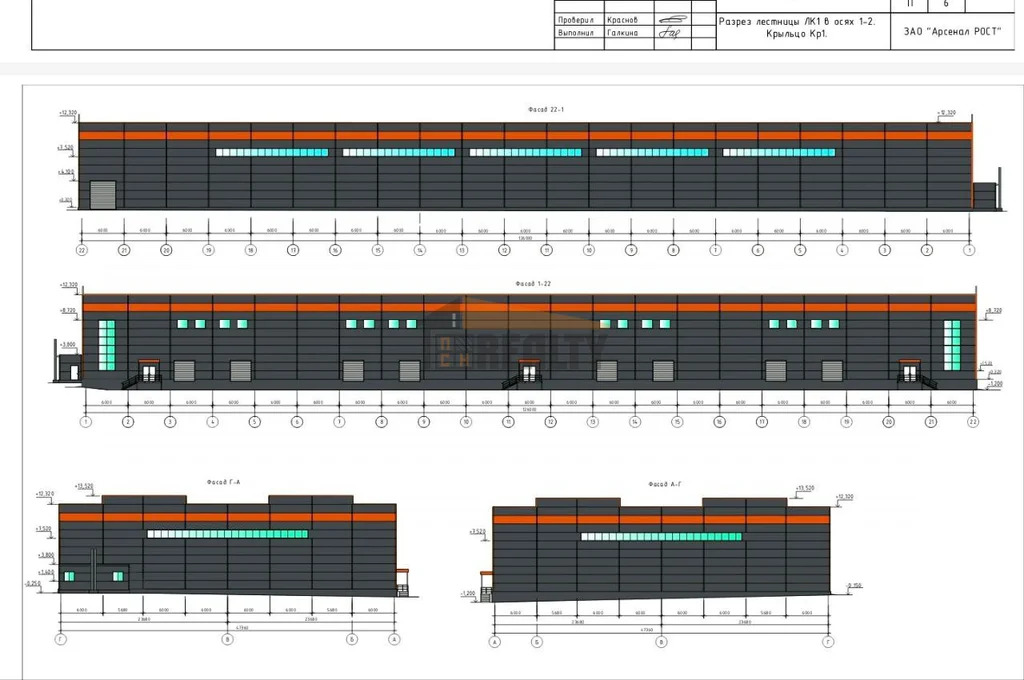 Аренда склада, Огуднево, Щелковский район, Центральная ул. - Фото 4