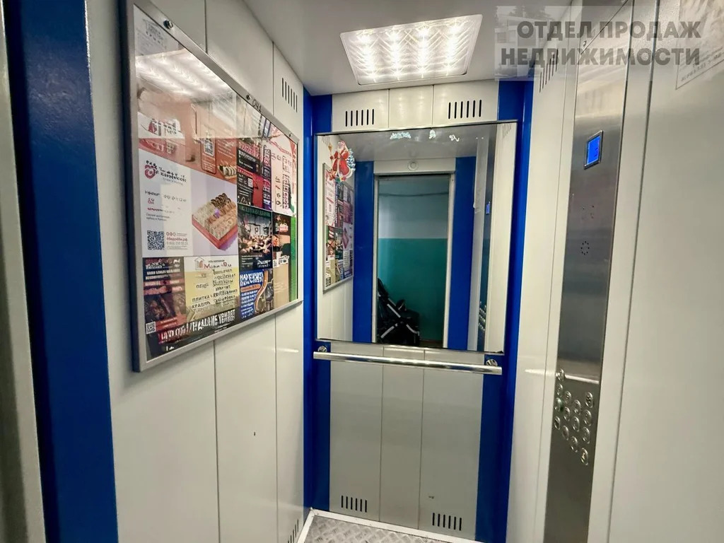 Просторная квартира - Фото 15