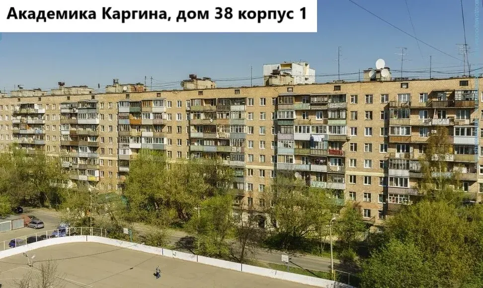 3х комнатная квартира в кирпичном доме - Фото 26