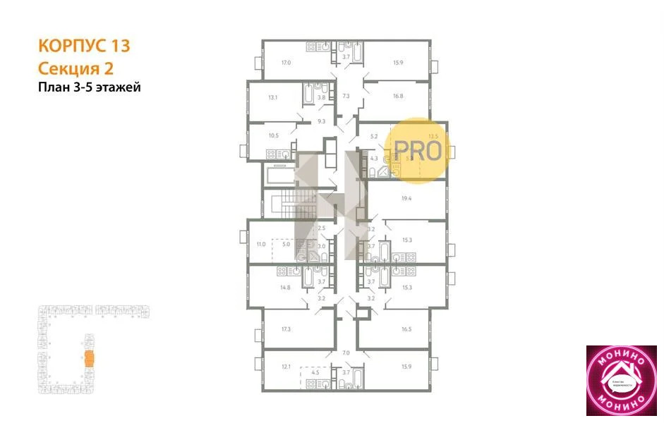 Продажа квартиры в новостройке, Молоково, Ленинский район, ... - Фото 7