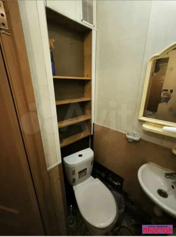 1-к. квартира, 31,7 м, 1/2 эт. - Фото 4