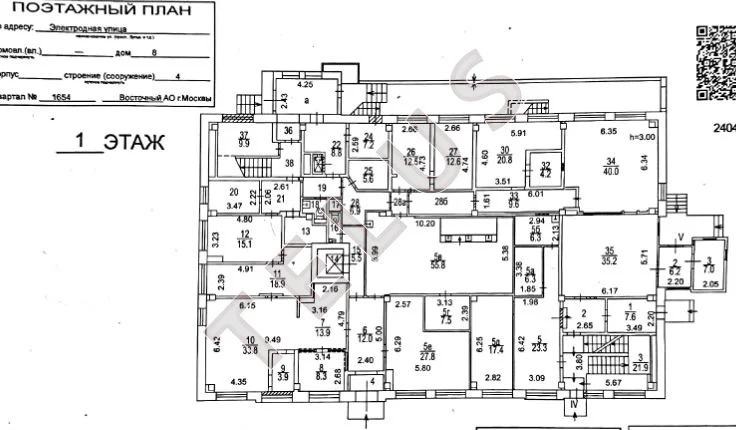 м. Шоссе Энтузиастов, Электродная ул., 2281,2 м2, Здание (ном. ... - Фото 13
