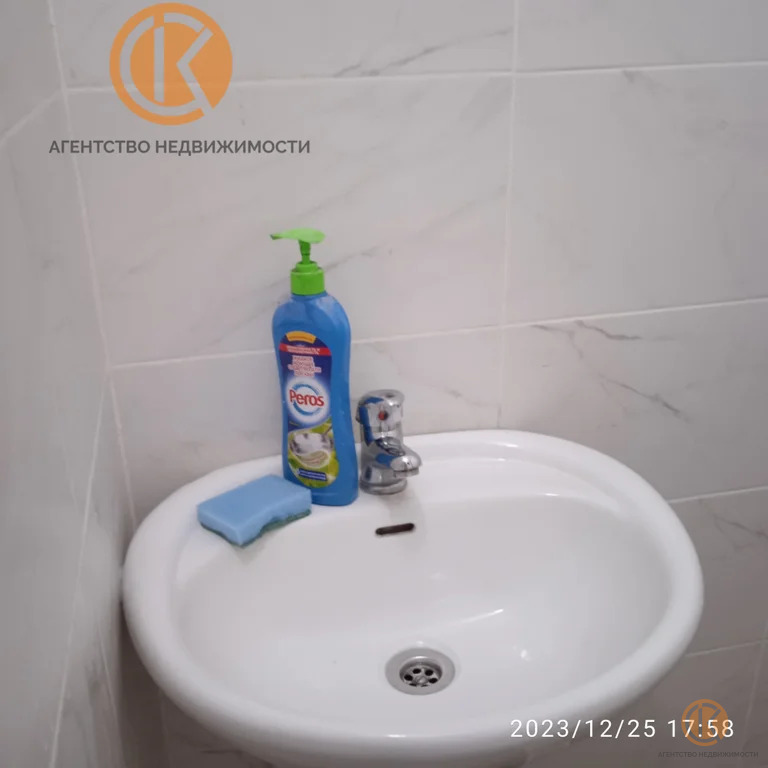 Продажа квартиры, Симферополь, ул. Гоголя - Фото 12