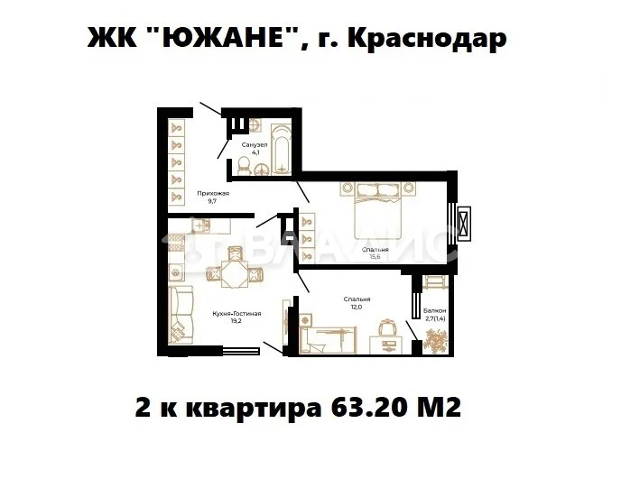 Продажа квартиры в новостройке, Краснодар, улица Даниила Смоляна - Фото 8