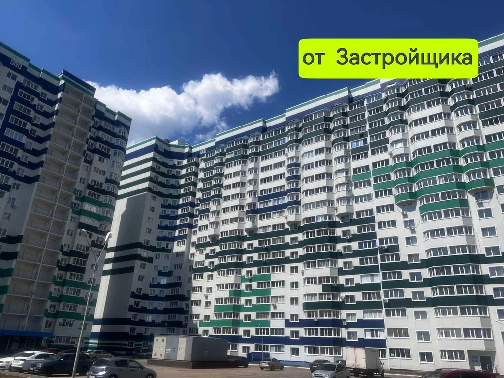 Продажа квартиры, Оренбург, ул. Березка - Фото 1