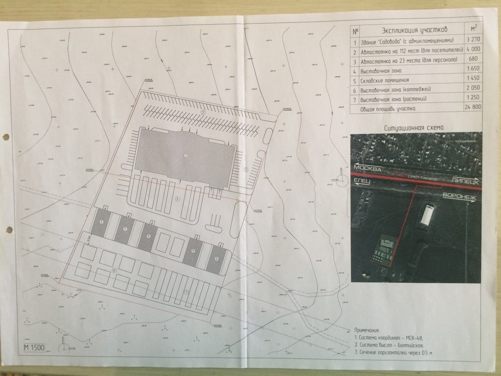 Карта кулешовка липецкий район