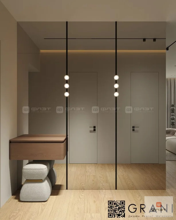 Продажа квартиры в новостройке, Казань, ул. Дулата Али - Фото 20