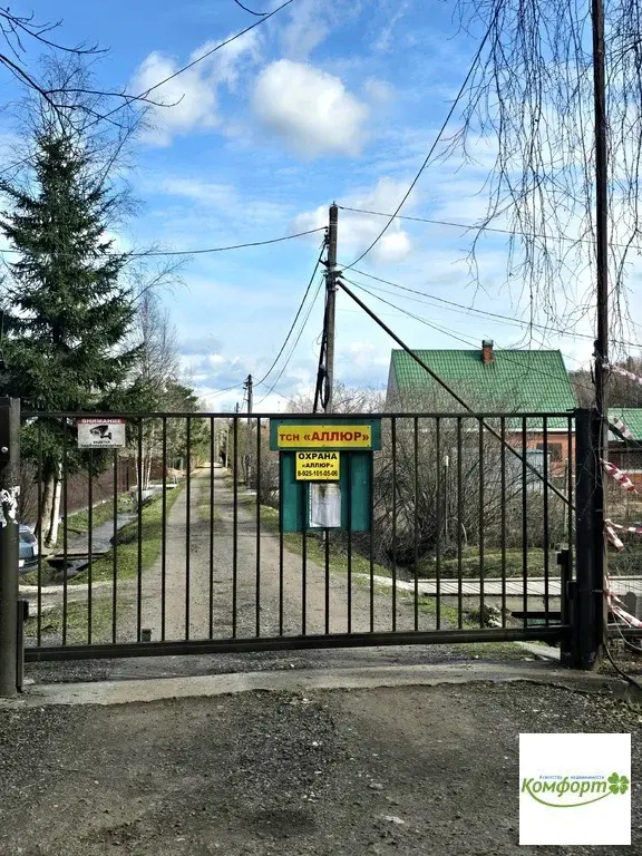Продается участок 8 соток в СНТ «Аллюр», Егорьевское шоссе - Фото 1