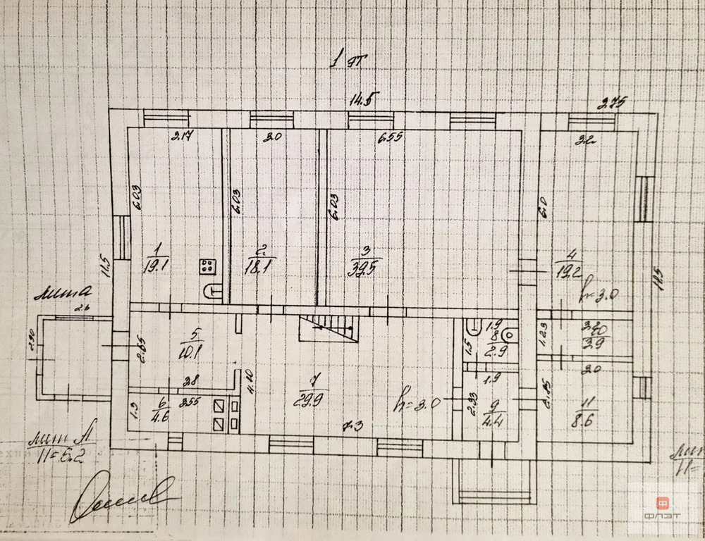 Продажа дома, Васильево, Зеленодольский район, ул. Набережная - Фото 34