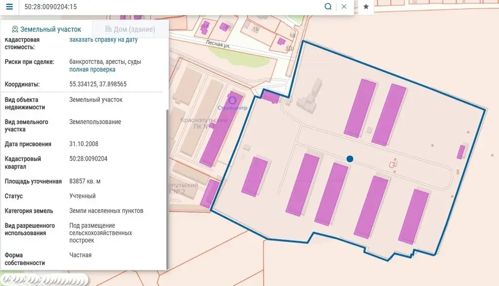 Здания 12 000 м2 на 8,4 Га в 35 км от МКАД по Каширскому шоссе - Фото 10