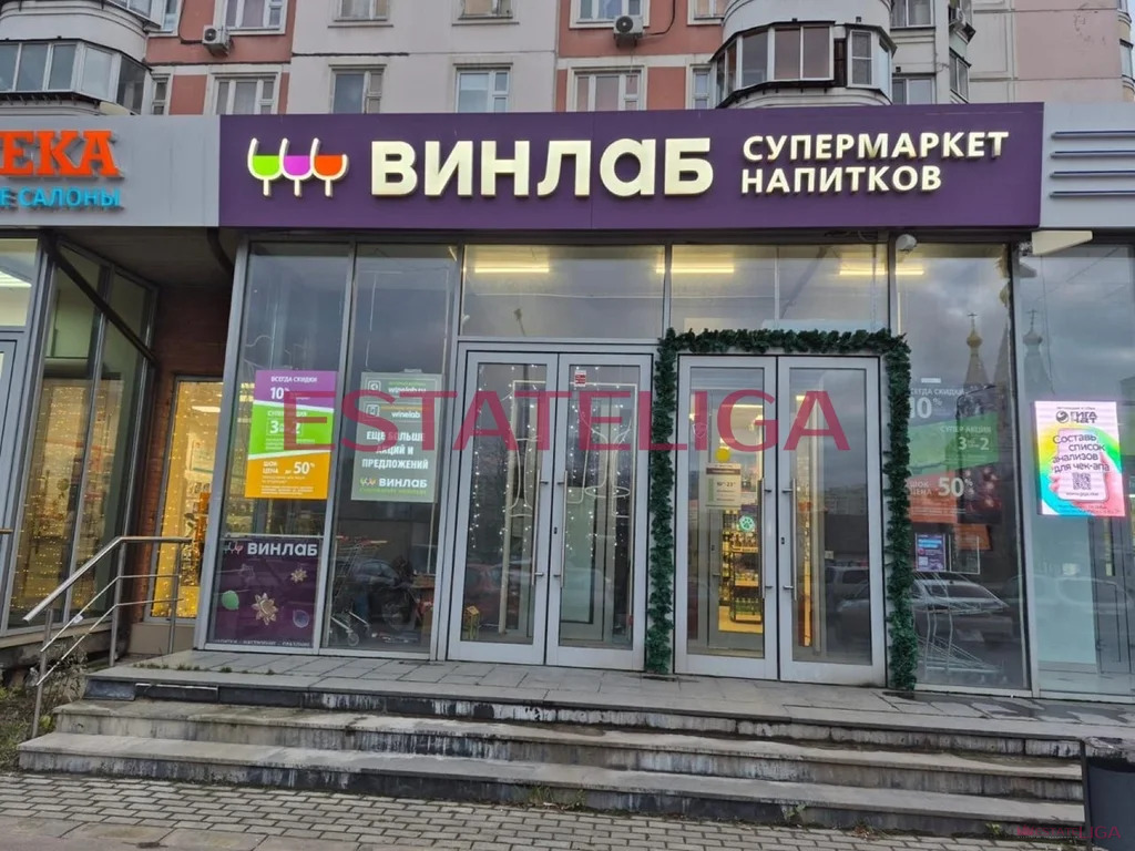 Продажа готового бизнеса, ул. Братиславская - Фото 3