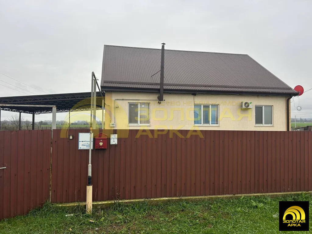 Продажа дома, Новоукраинский, Крымский район, ул. Степная - Фото 2