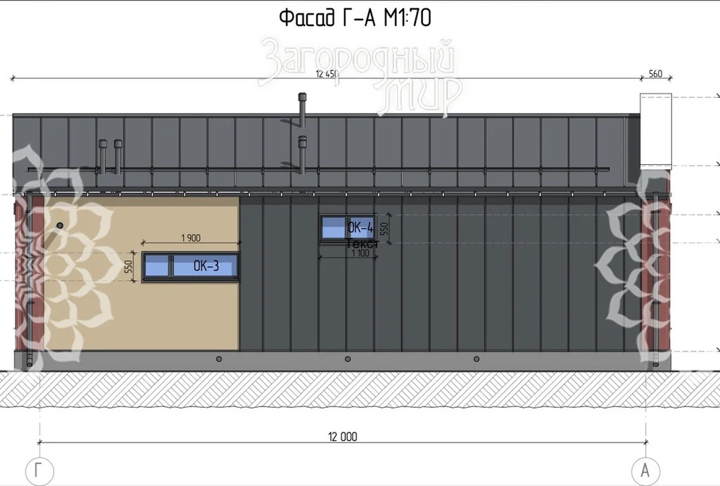 Продам дом, Новорязанское шоссе, 25 км от МКАД - Фото 19