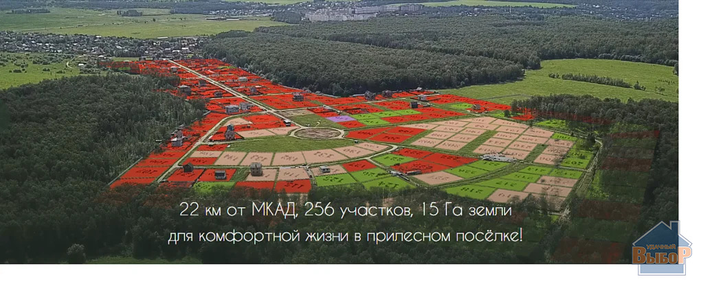 Продажа дома, Прудки, Раменский район, 225 - Фото 10