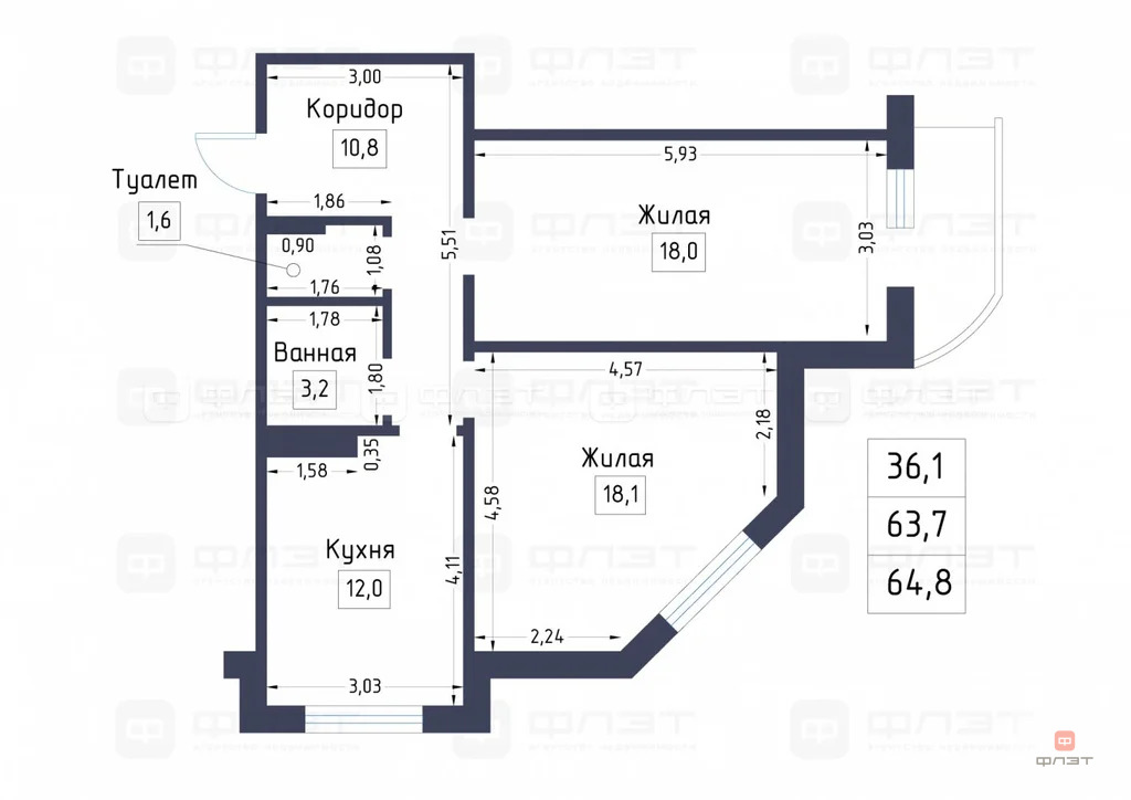 Продажа квартиры, Казань, ул. Академика Глушко - Фото 8