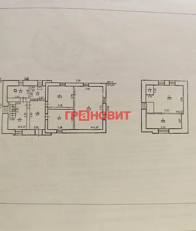 Продажа дома, Прокудское, Коченевский район, ул. Мастерская - Фото 43