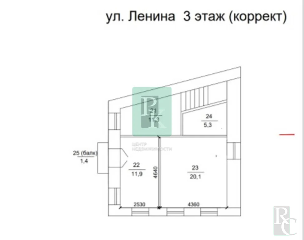 Аренда офиса, Севастополь, ул. Ленина - Фото 24