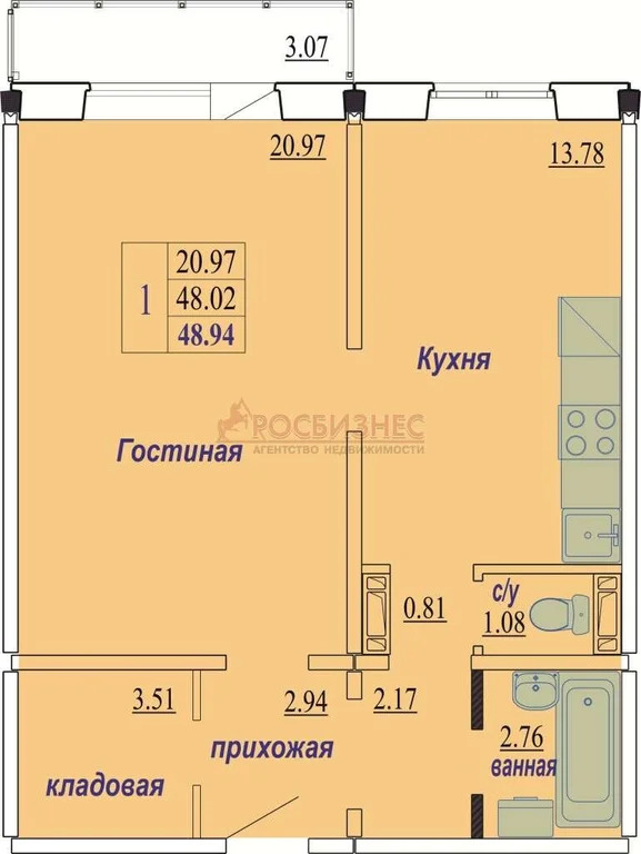 Продажа квартиры, Чистополье, Коченевский район, ул. Набережная - Фото 0