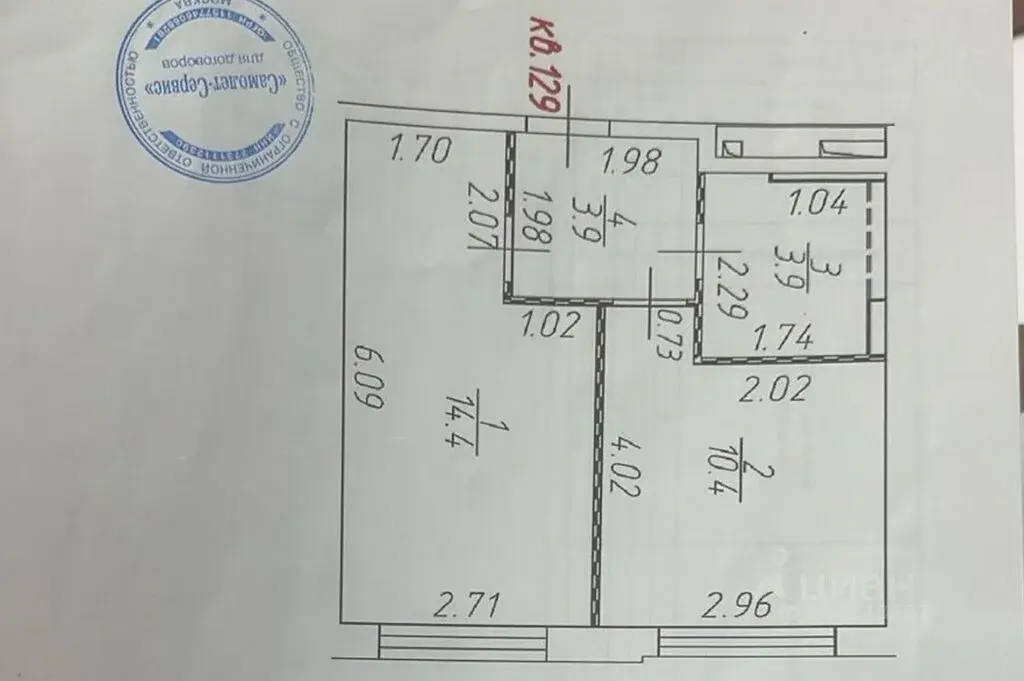 Продаю однокомнатную квартиру 32.6м ул. Академика Северина, 13, ... - Фото 1