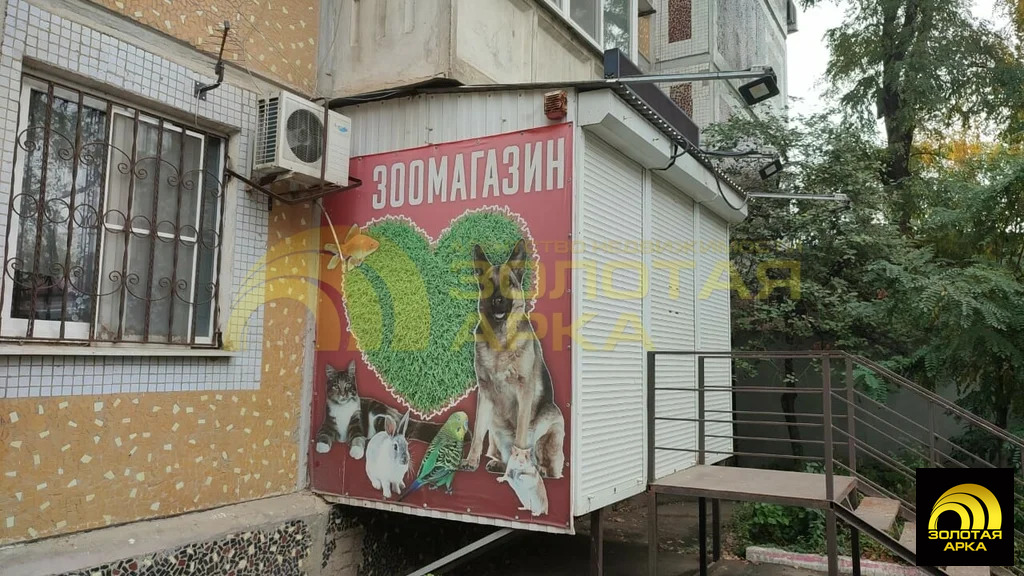 Продажа офиса, Краснодар, ул. Уральская - Фото 1
